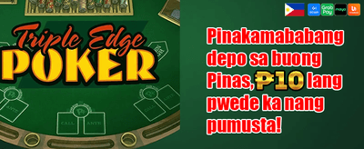 Hot Slot Free Spins