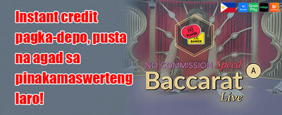 Weekly VIP Cashback