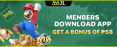 App Exclusive Login Reward